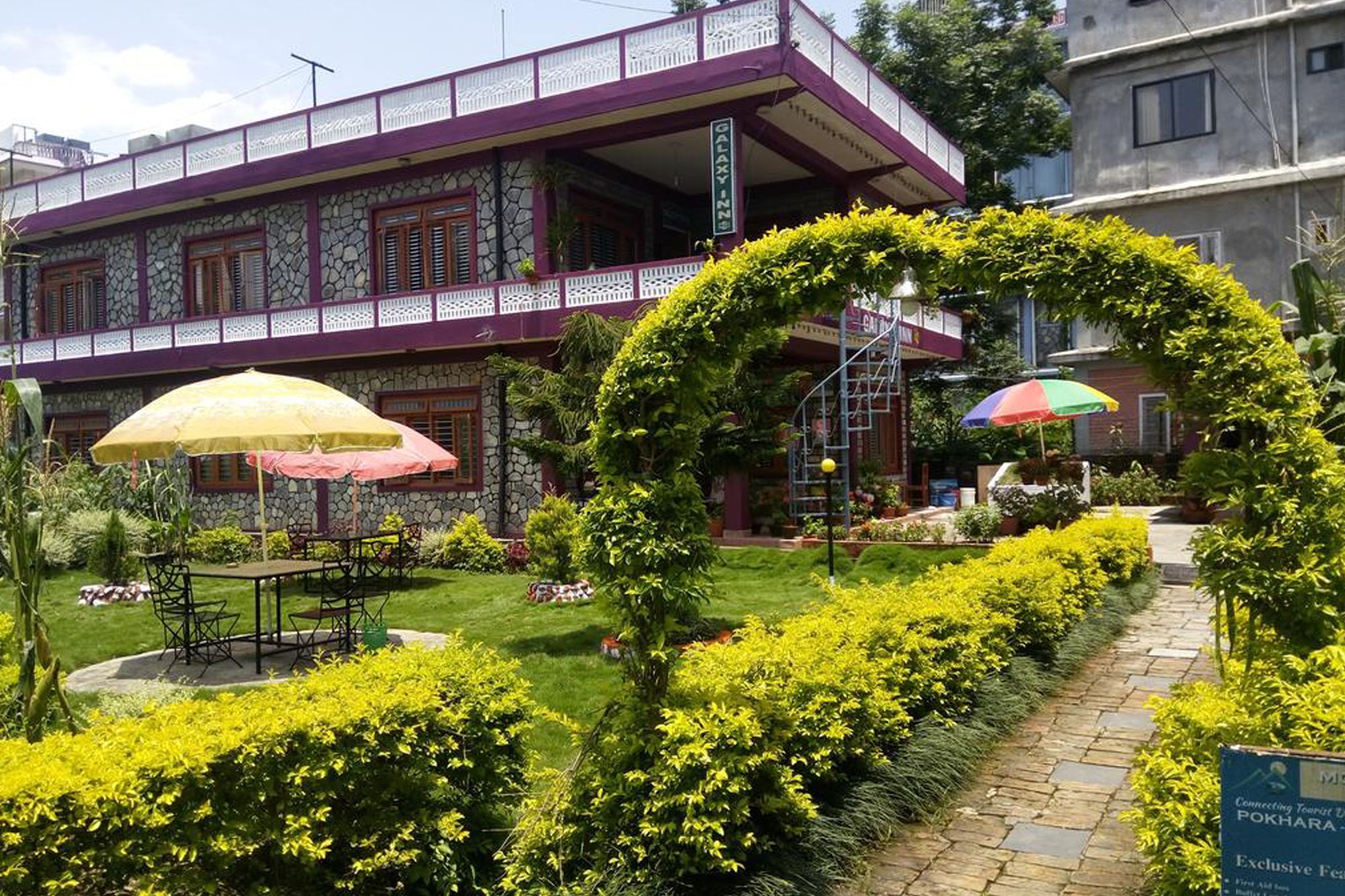 פוקהרה Galaxy Inn Guest House מראה חיצוני תמונה